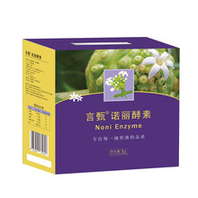 言甄诺丽果酵素原液 海南诺丽原汁 诺丽果原浆 noni诺丽果汁陶瓷缸发酵 3Lx6盒