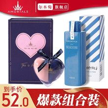 尔木萄（AMORTALS）美妆蛋彩妆化妆蛋海绵粉扑不吃粉干湿两用母亲节送礼盒套装 【心悦套装】蓝+粉+蛋架+专用清洗剂150ml