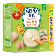 超市	亨氏(Heinz)米粉婴儿辅食 米糊鸡肉蔬菜营养米粉超值装含益生元(6-36个月适用)400g