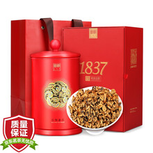 宫明红茶 特级红茶 蜜香型金螺滇红茶 云南古树红茶 高海拔凤庆滇红 礼盒装250g罐装 自饮送礼