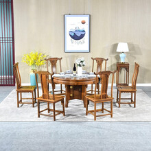 寻古红木家具非洲鸡翅木（学名：非洲崖豆木）实木圆餐桌椅组合中式仿古歺桌歺椅小圆桌家用圆形饭桌O 七件套：128圆餐桌+雕花靠背椅*6