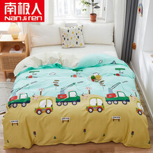南极人Nanjiren 小清新全棉被套单件儿童卡通被芯套1.2m1.5m单双人学生宿舍单被罩1.8米 汽车乐园-黄 150x200cm