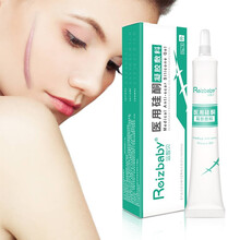 运智贝疤痕膏疤痕淡化妊娠纹疤痕修复剖腹产手术刀疤儿童脸部烧烫伤增生疤痕痘印坑淡化疤痕 20g/支*2