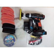 汽车打蜡工具打蜡器电动打蜡机汽车抛光打蜡机美容工具地板电动充电家用车用划痕修复封釉打磨机 21V两电一充+抛光蜡(送礼包)