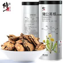 修正大份量蒲公英茶叶长白山天然蒲公英根婆婆丁纯花草茶搭胎菊金银花丁香茶玫瑰花茶