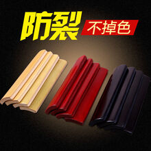 御子板德云社太平歌词手玉子板四块瓦陕北说书竹片板 黑色 御子板一付 (4片)