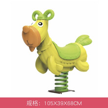 幼儿园室外摇摇马双人弹簧跷跷板摇摇乐翘翘板儿童户外摇马室外游乐设施广场PE板摇马大型 130