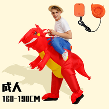 疯狂侏罗纪 恐龙充气服装搞怪玩具 充气恐龙 年会衣服 幼儿园活动运动会 人偶服装 六一儿童节演出服装 红色成人