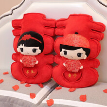 欧梵普 婚房压床娃娃婚庆娃娃一对婚房床头布置送闺蜜结婚礼物早生贵子毛绒玩具摆件 早生贵子 高60cm宽80cm