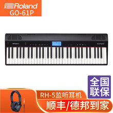 Roland罗兰便携式电钢琴GO-61P GO-61K蓝牙儿童演奏电钢琴可录音 GO-61P官方标配+双管X架+大礼包