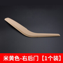 佑臂 10-16款宝马X1车门内拉手E84x1车门把手原车升级款拉手 原车款米黄右后门 2013款宝马X1