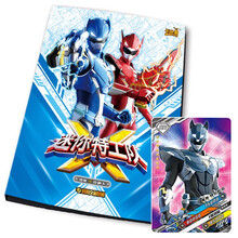 卡游（Kayou）迷你特工队卡片炫能X收藏卡豪华版GR雷UR弗特SSR全套玩具卡牌 迷你特工队专用收藏卡册