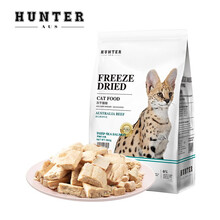超市	Hunter猎手 宠物猫零食无添加冻干猫冻干三文鱼 猫咪狗零食 牛磺酸幼猫零食三文鱼块800g