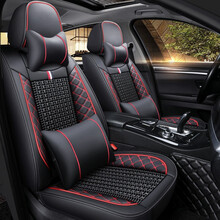 2021款新哈弗M6 plus 1.5T DCT专用汽车座套四季通用全包围坐垫20 豪华版黑红色