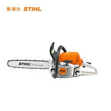 斯蒂尔STIHL油锯MS251伐木锯16寸导板链条汽油锯配德国原装进口机油