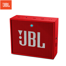 jbl GO 音乐金砖 音响 蓝牙音箱 低音炮 户外音响 便携音响 迷你音响 可免提通话  音响 红色