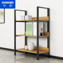 中伟货架展示架陈列架办公室隔断收纳架饰品置物架多功能组合架  80*34*108cm  三层