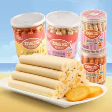 力诚鳕鱼肠芝士棒深海鱼肉肠 蟹味鳕鱼肠桶装500g(20克*25支)