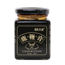 阳光天健 鹿鞭膏300g 1瓶装