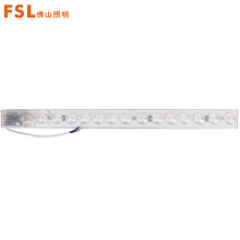 FSL佛山照明LED吸顶灯改造板灯条灯盘长条灯光源模组三色可调17W芯意
