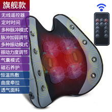 鸣仁堂曲度腰椎间盘脊椎牵引理疗颈椎全身多功能家用按摩仪（插电） 旗舰款