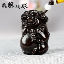 黑檀木雕刻瑞兽貔貅文玩手把件檀木把玩工艺品把件挂件小摆件 貔貅手把件