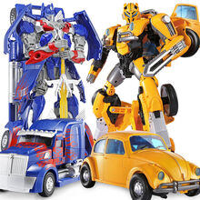 菲利捷玩具 儿童5擎天柱大黄蜂汽车恐龙儿童机器人超大模型 (钜惠套餐)擎天战士+黄蜂甲壳虫