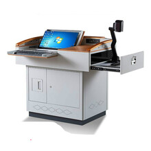 多媒体讲台钢制多功能演讲台班班通讲台电教中控台教室教师讲台桌XCY-01木质桌面（联系客服核算运费）