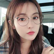 圣雅诗蒂 近视眼镜女防辐射防蓝光护目镜网红款眼睛框平光镜可配成品有度数 黑金色 【防辐射 防蓝光】无度数