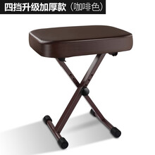 阿萨娜丝 琴凳 可折叠琴凳电子琴凳/电钢琴凳古筝凳/二胡凳/钢琴凳/吉他凳子 咖啡色【升级加厚款】四挡琴凳 7A