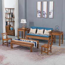 寻古红木家具非洲鸡翅木（学名：非洲崖豆木）沙发全实木新中式客厅原木布艺转角沙发椅组合Q 沙发六件套(含靠背椅)