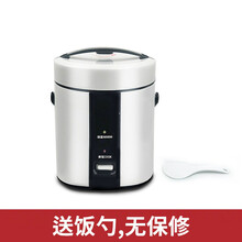FEDAIR家用迷你电饭煲小2人3煮饭学生宿舍电饭锅多功能二人小型1人1.2升 黑白色 1.2升迷你电饭煲豪华版双胆款