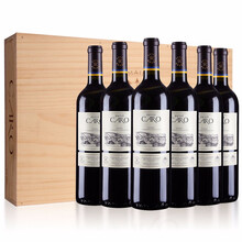 超市	拉菲（LAFITE）罗斯柴尔德 凯洛副牌干红葡萄酒 750ml*6瓶 木箱装 原瓶进口红酒（DBR）