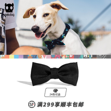 ZeeDog 狗狗领结时尚潮牌宠物蝴蝶结饰品可爱柯基泰迪金毛通用宠物用品装饰（不包含项圈看清楚再拍） 宇宙黑洞 小号(长5cm不包含项圈)