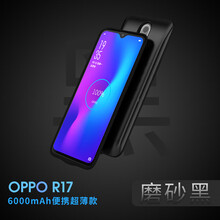 适用于oppor17背夹充电宝vivoX23电池X23便携超薄r17pro手机壳式oppofindx R17【黑】