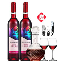长城（GreatWall）葡萄酒长城玫瑰红甜葡萄酒 红酒女士 11度750ml 双支