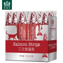 耐威克 猫零食 猫条湿粮拌干粮 金枪鱼鸡肉三文鱼 成猫幼猫零食 【三文鱼】30条