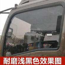 货车玻璃膜车窗贴膜太阳膜全车防爆隔热膜卡车防晒抗紫外线解放 加厚耐磨浅黑75宽1米价