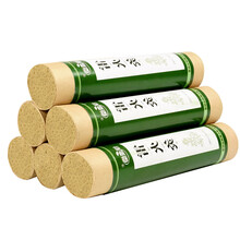 绿源堂 加粗大4cm/7cm雷火灸艾条艾灸条五年陈艾草条艾绒条家用艾柱盒熏悬灸中医美容院养生馆批 6支装+穴位图+灭火筒