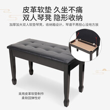 俏娃宝贝 88键电钢琴重锤家用专业成人幼师初学者入门电子钢琴数码智能钢琴小孩生日礼物儿童礼物 皮革软垫双人琴凳