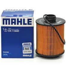 超市	
马勒(MAHLE)机油滤芯/滤清器/格OX1160D(标致2008/308/308S/408/508/C4L/C3-XR/DS4S/DS5/DS6/AX7 1.6T/1.8T)