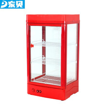 东贝（Donper）饮料加热展示柜 早餐店便利店商用热饮柜 小型台式保温箱HL-60R