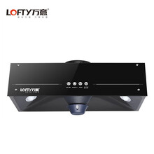 万意中式抽油烟机家用小型老式油烟机脱排顶吸式抽烟机自动清洗厨房大吸力吸油烟机 浅箱铝线电机保修一年+1.5米烟管 自行安装