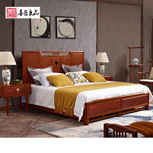 【盛夏狂欢】善匠良品 红木家具非洲花梨（学名：刺猬紫檀） 新中式实木床1.8米双人床 卧室家具 悦几清云床+2床头柜组合