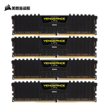 美商海盗船（USCORSAIR） 128GB(32G×4)套装 DDR4 3200 台式机内存条 复仇者LPX系列 游戏型