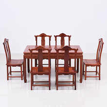 DFJXW F红木家具缅甸花梨（学名：大果紫檀）餐桌椅组合新中式实木饭桌长方形一桌六椅餐厅歺桌 牛头椅+长餐桌七件套