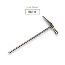 hluru鲁儒拇指琴21音 卡林巴琴17音手指琴马林巴初学者女男生便携式迷你乐器羊阿宝抖音网红拇指琴 赠品：调音锤