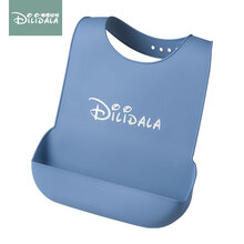 嘀哩哒啦围嘴吃饭用的围兜大人饭兜老年人兜兜成年口水兜老人硅胶防水 静谧蓝 L码适合体重110斤以上使用