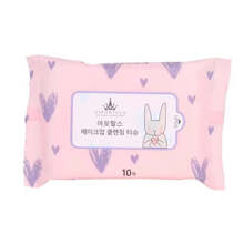 尔木萄唇尔木萄润唇膏护唇膏唇部护理套装保湿滋润补水唇膜去死皮淡化唇纹 卸妆湿巾