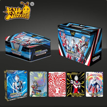 卡游 奥特曼卡片阳焰版儿童节礼物泽塔XR卡GP满星全套收集册卡牌 阳焰版1盒64张-含XR卡砖